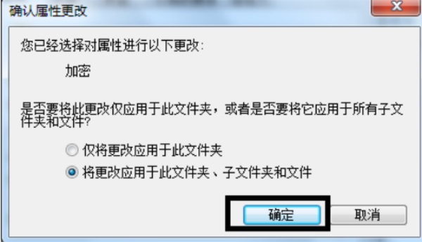 Win7ϵͳθļ룿