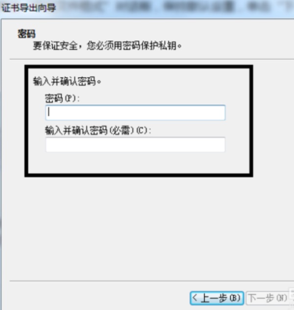 Win7ϵͳθļ룿