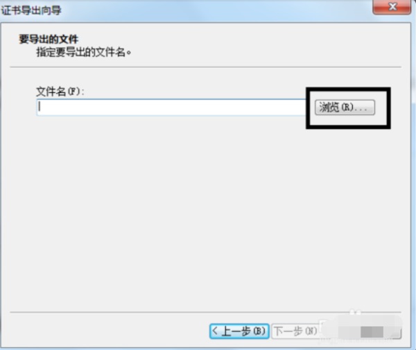 Win7ϵͳôļ룿