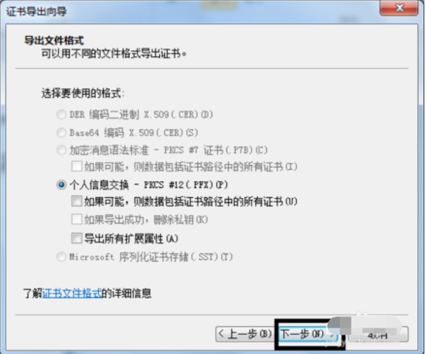 Win7ϵͳθļ룿