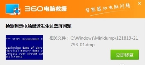 Win7ϵͳô죿