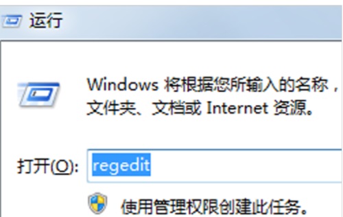 Win7ϵͳʾruntime errorô죿