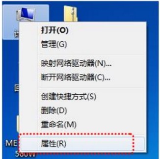 Win7ӡ޷Ľ