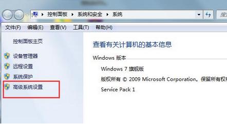 Win7ϵͳwindowsָ