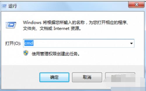 Win7鿴?