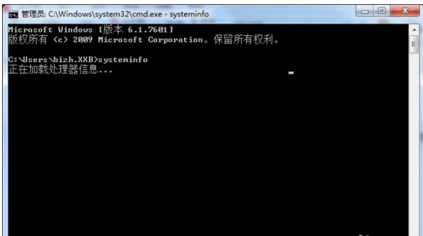 Win7鿴?