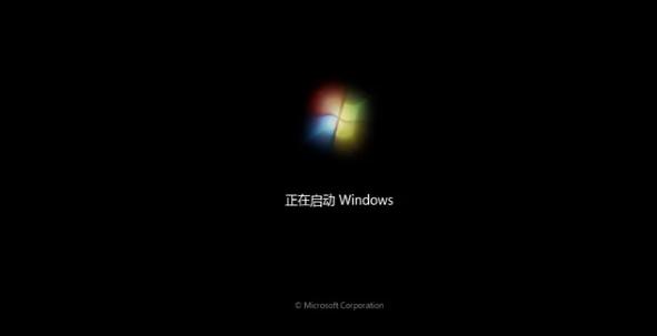 Win7