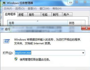 Win7ϵͳǼô?