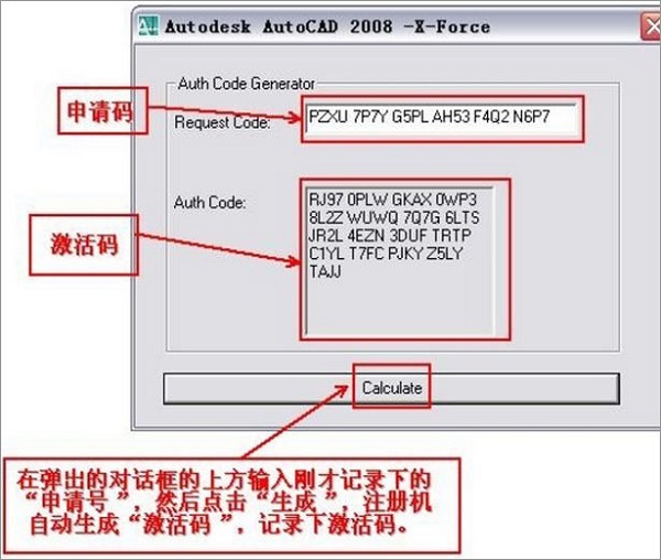 Win7ϵͳΰװcad2008?