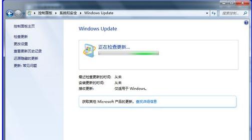 win7