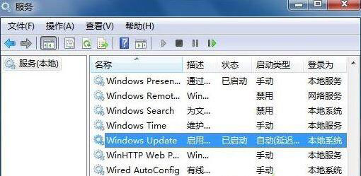 Win7ϵͳΰװ̨己ԣ