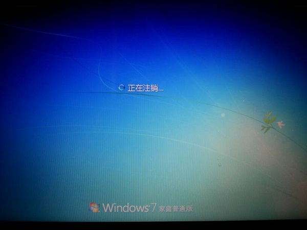 Win7ػһֱʾעν