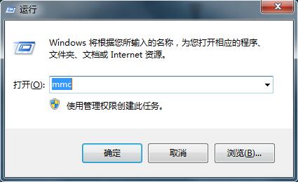 Win7ϵͳ漫Ʒɳ12ô?