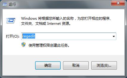 Win7ϵͳ޷ʾļô