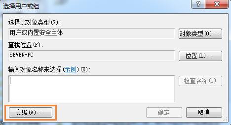 Win7ϵͳӡܾô죿