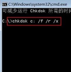 վ޷ô?win7ϵͳ޷ջվĽ