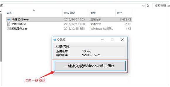 Win7ʾ