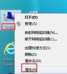 searchfilterhost.exeʲô?win7ϵͳsearchfilterhost.exeιر?