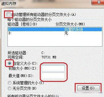 Win7ʾdcom server process launcherֹô죿