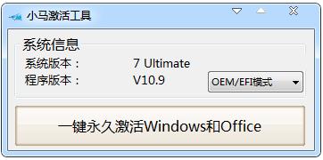 win7