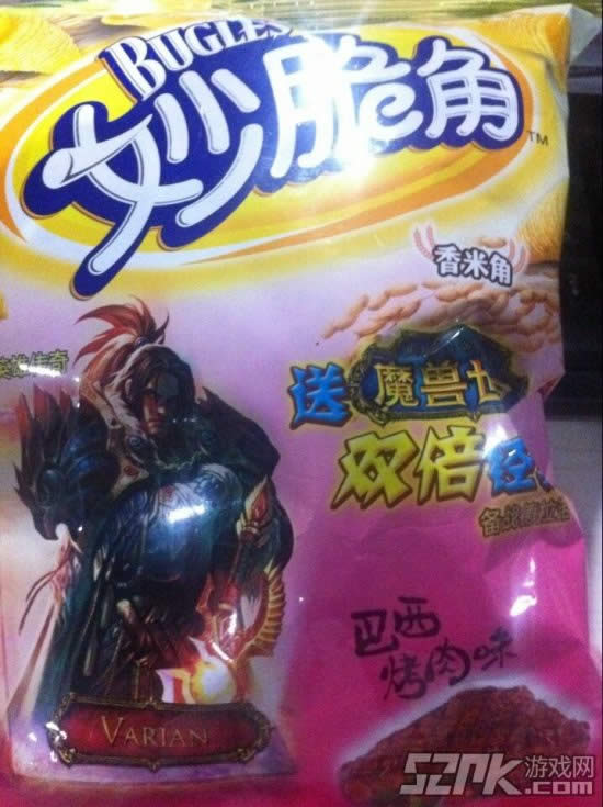 妙脆角魔兽世界_妙脆角魔兽世界卡